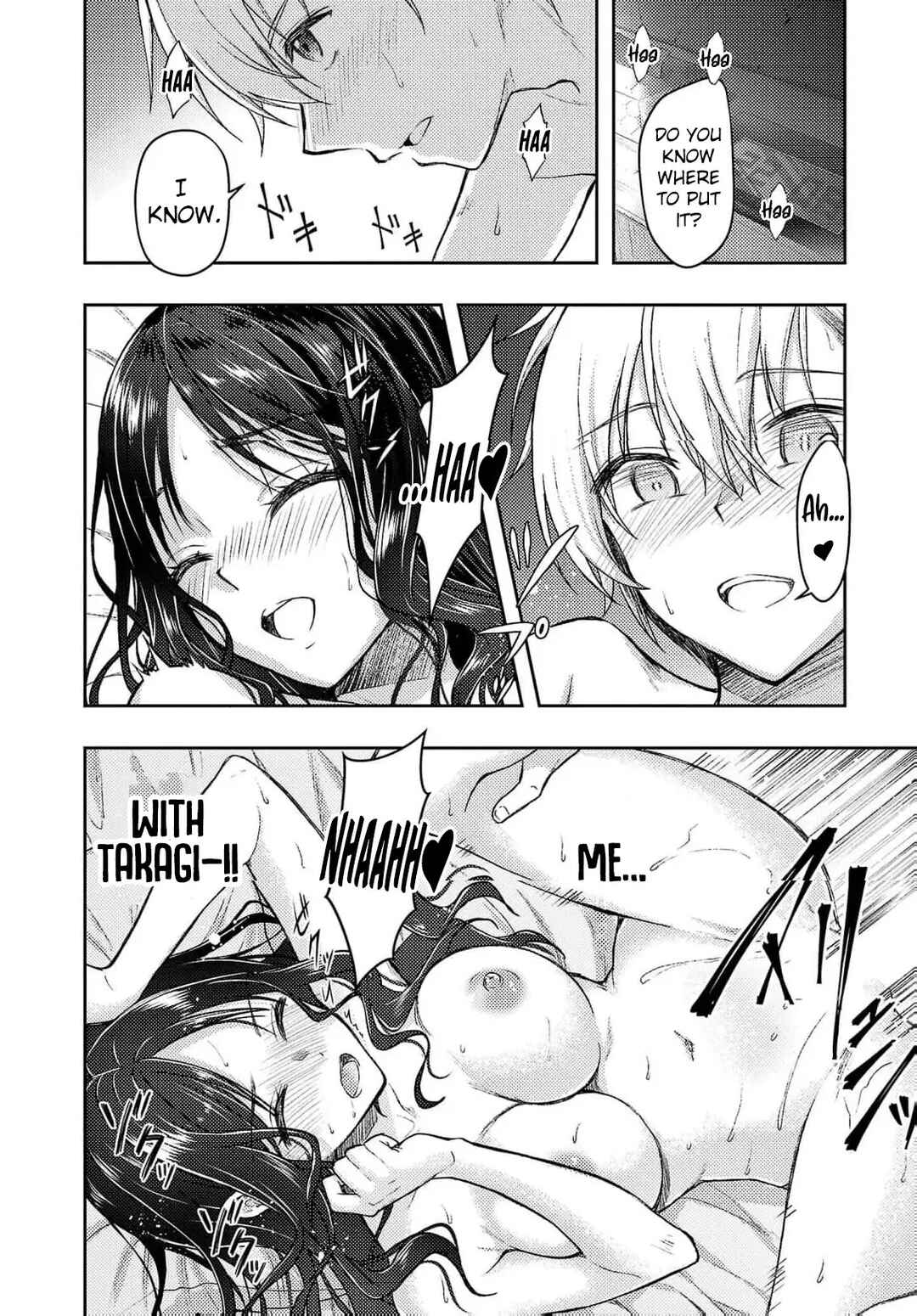 Page 9 Chapter 52 Seishokuki Aliens Meet Girls