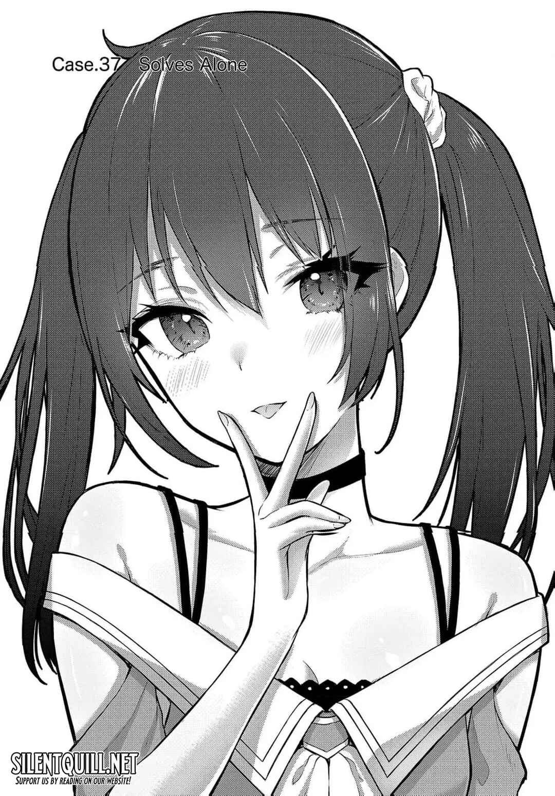 Page 1 Chapter 37 Seishokuki Aliens Meet Girls