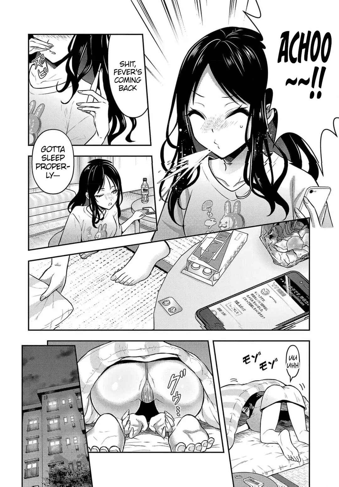 Page 10 Chapter 37 Seishokuki Aliens Meet Girls