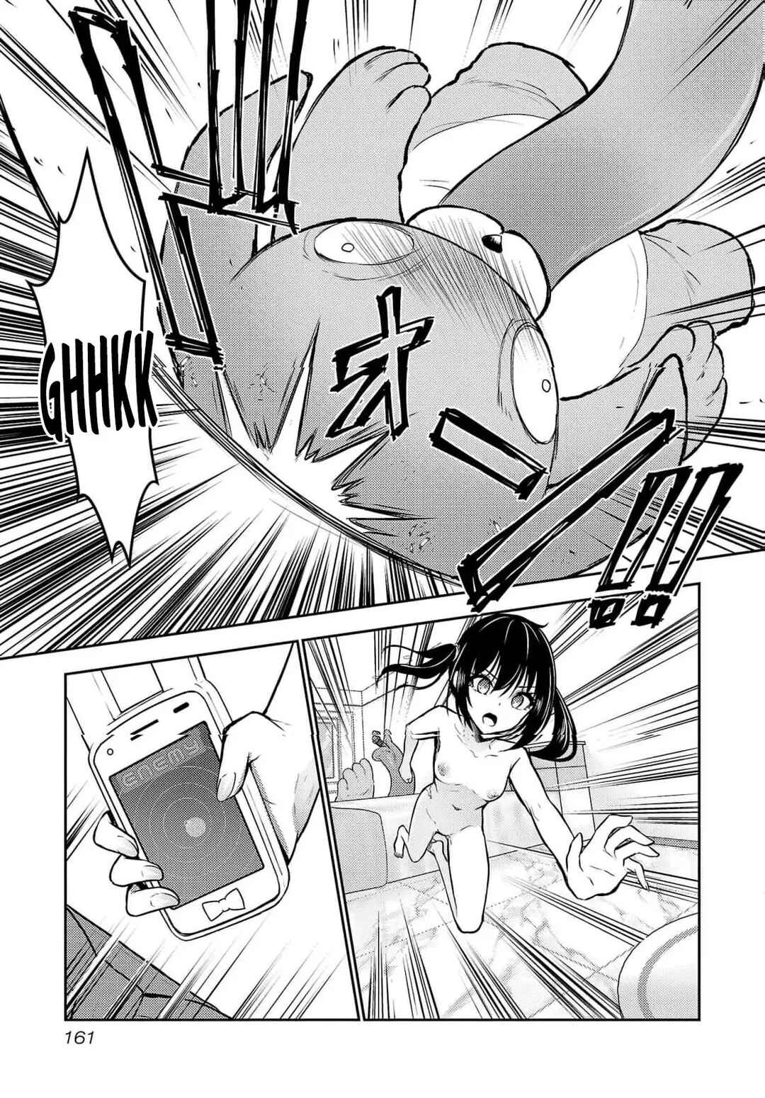 Page 15 Chapter 37 Seishokuki Aliens Meet Girls