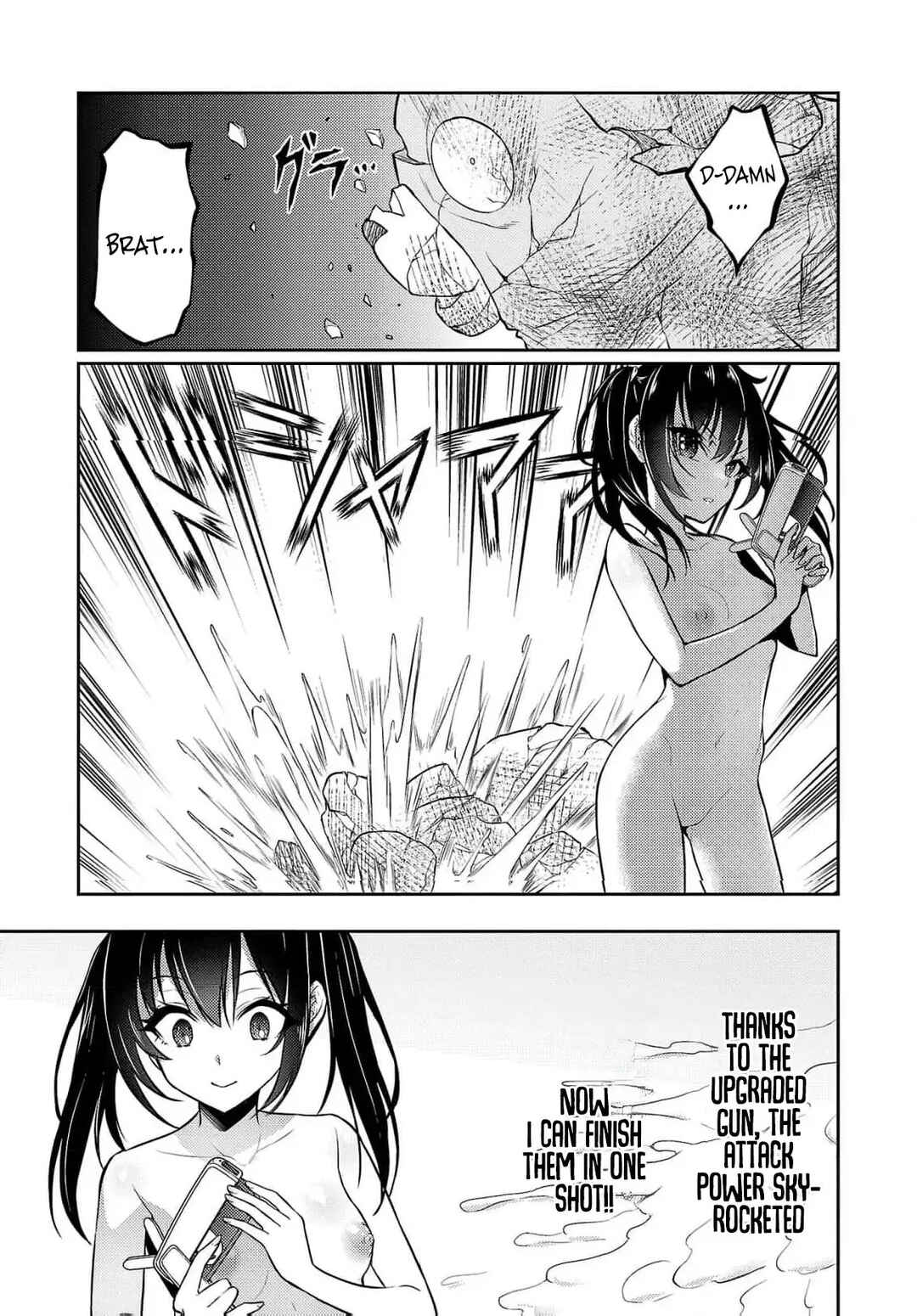 Page 17 Chapter 37 Seishokuki Aliens Meet Girls