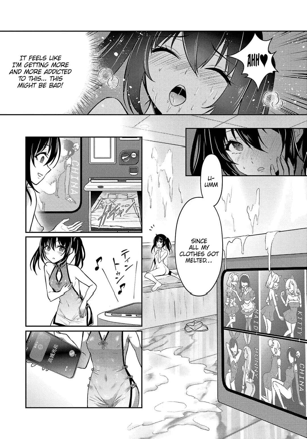 Page 20 Chapter 37 Seishokuki Aliens Meet Girls