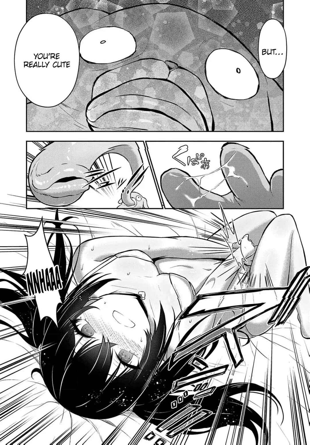 Page 3 Chapter 37 Seishokuki Aliens Meet Girls
