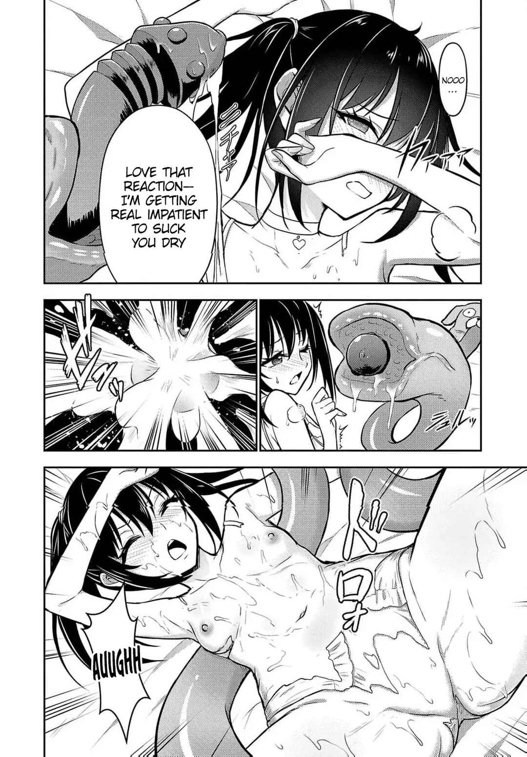 Page 8 Chapter 37 Seishokuki Aliens Meet Girls