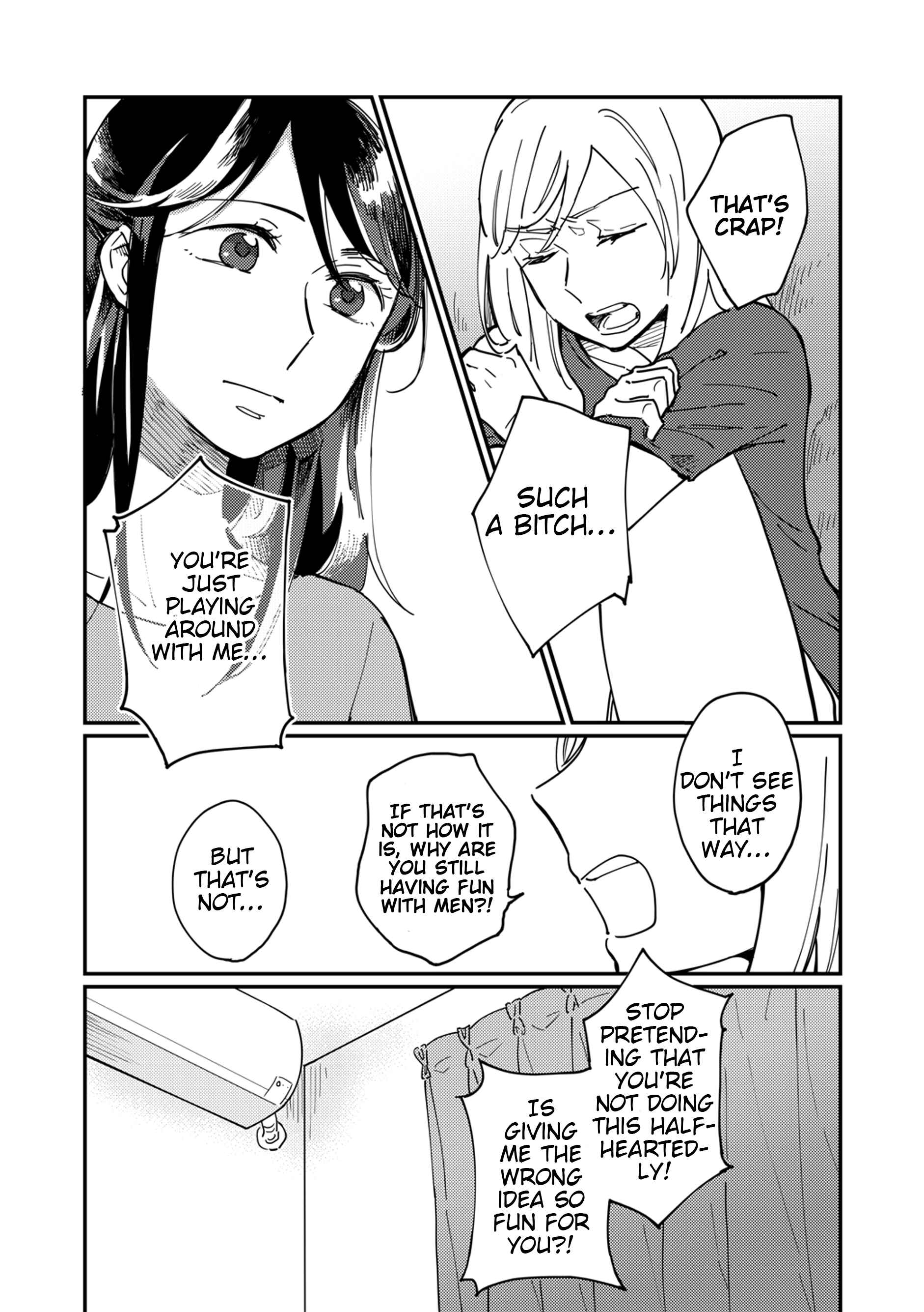Page 14 Chapter Unknown_afba Kuro de Naku, Shiro de Nai.