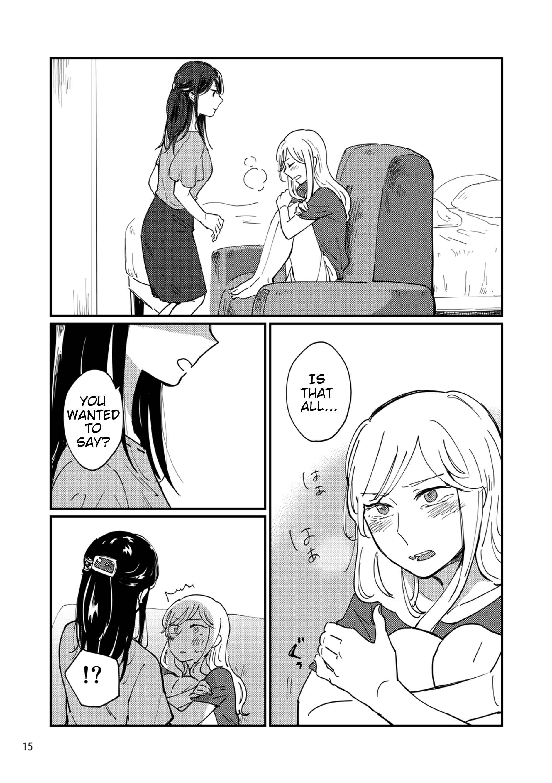 Page 15 Chapter Unknown_afba Kuro de Naku, Shiro de Nai.