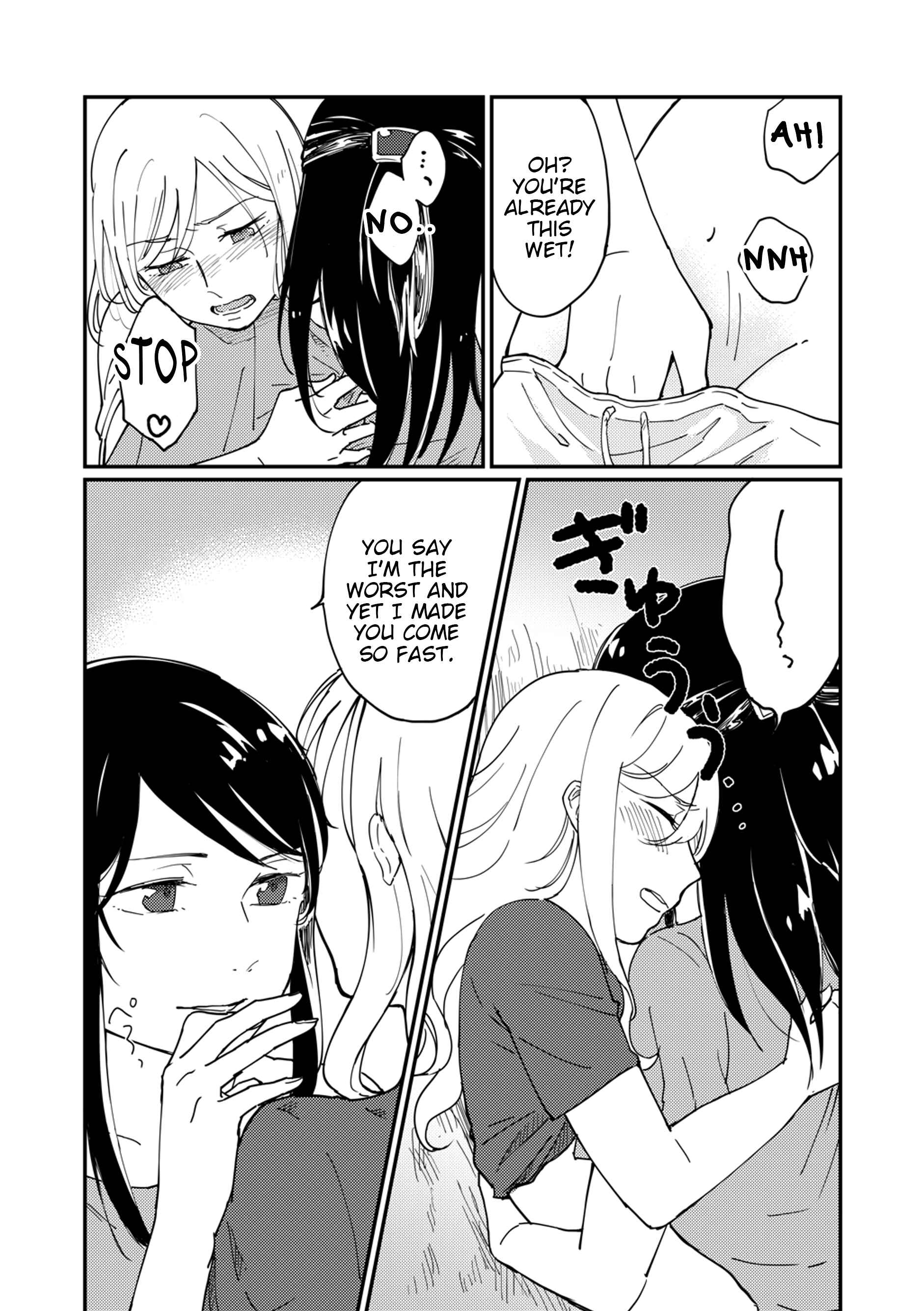 Page 23 Chapter Unknown_afba Kuro de Naku, Shiro de Nai.