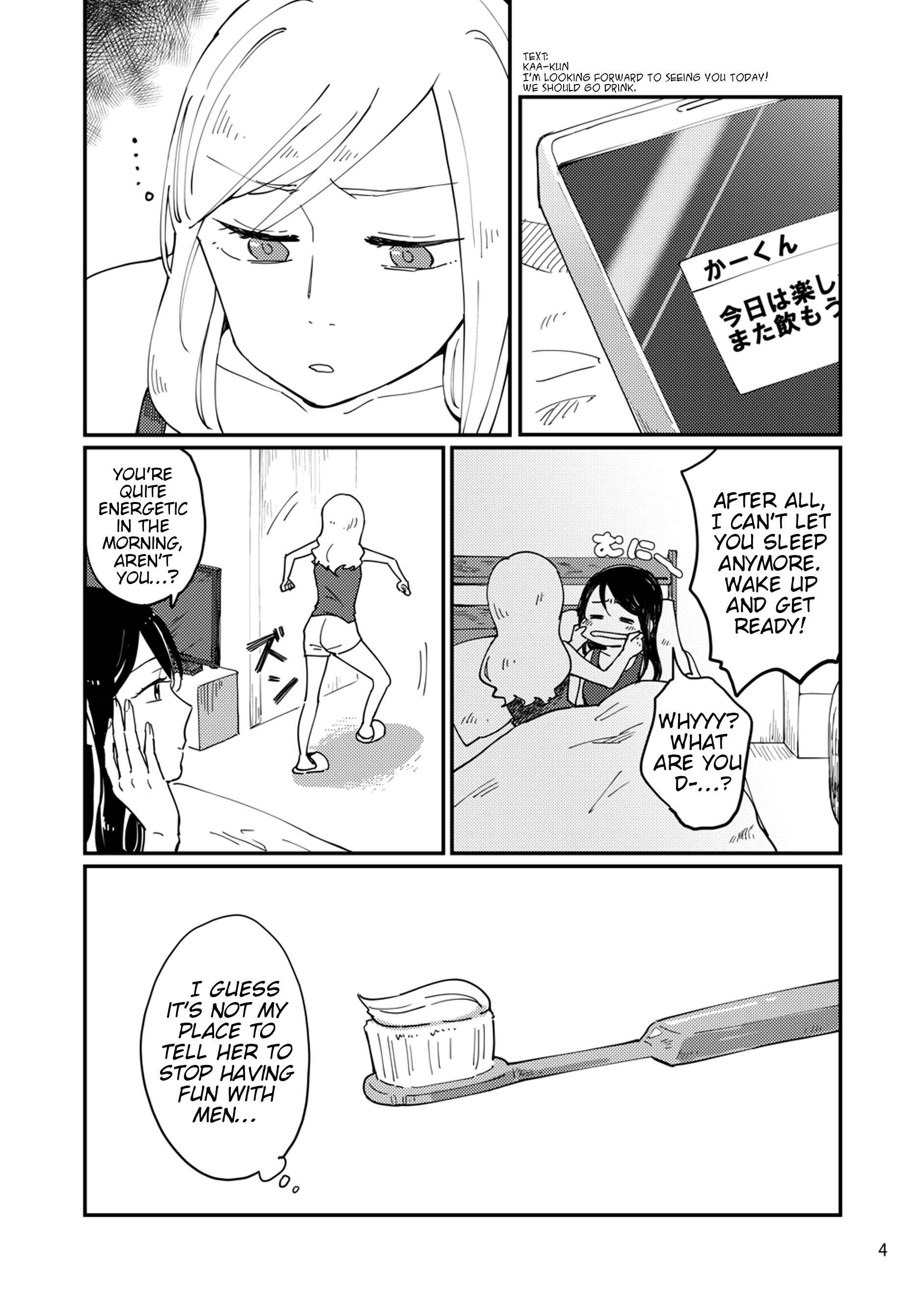 Page 4 Chapter Unknown_afba Kuro de Naku, Shiro de Nai.