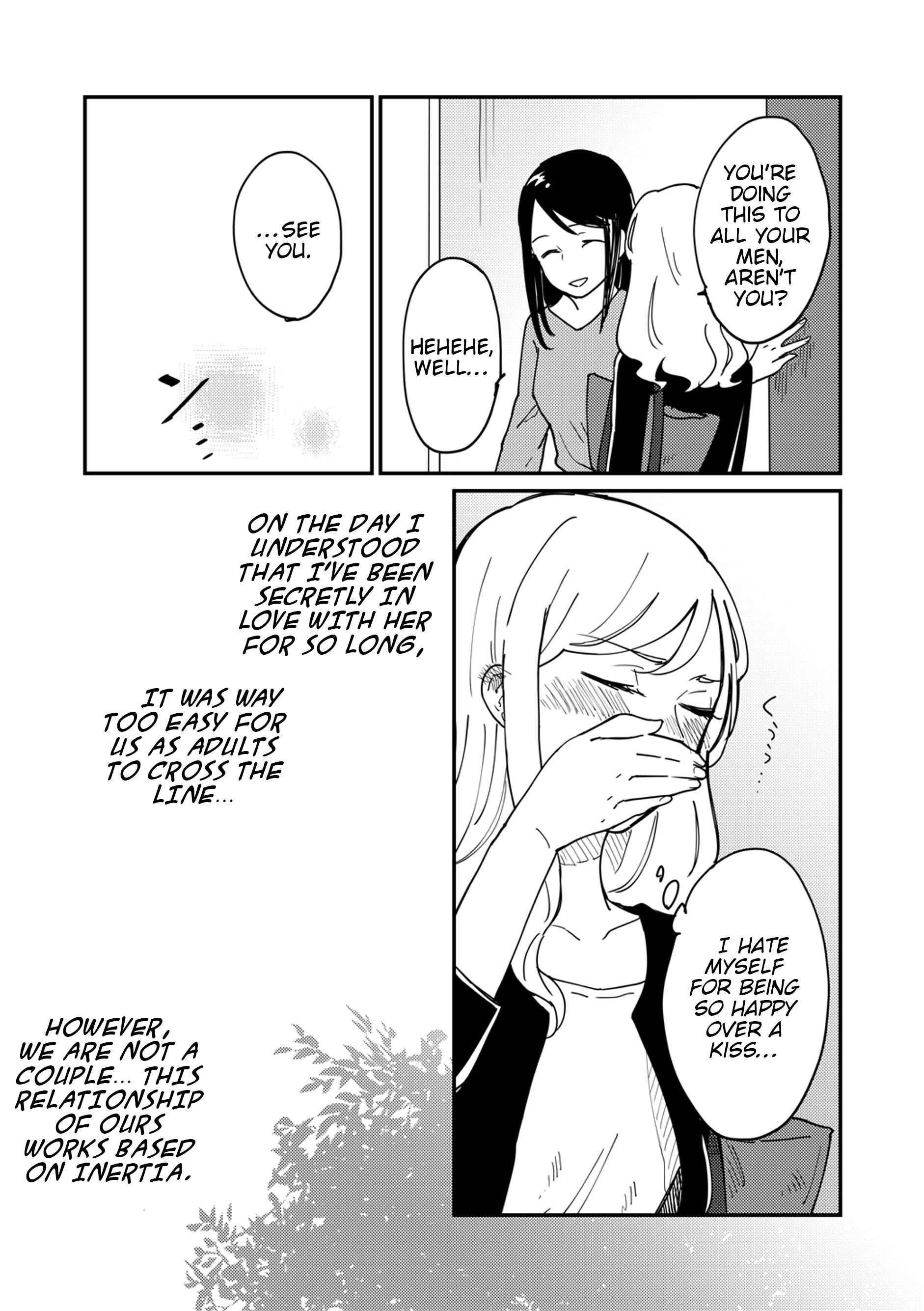 Page 7 Chapter Unknown_afba Kuro de Naku, Shiro de Nai.