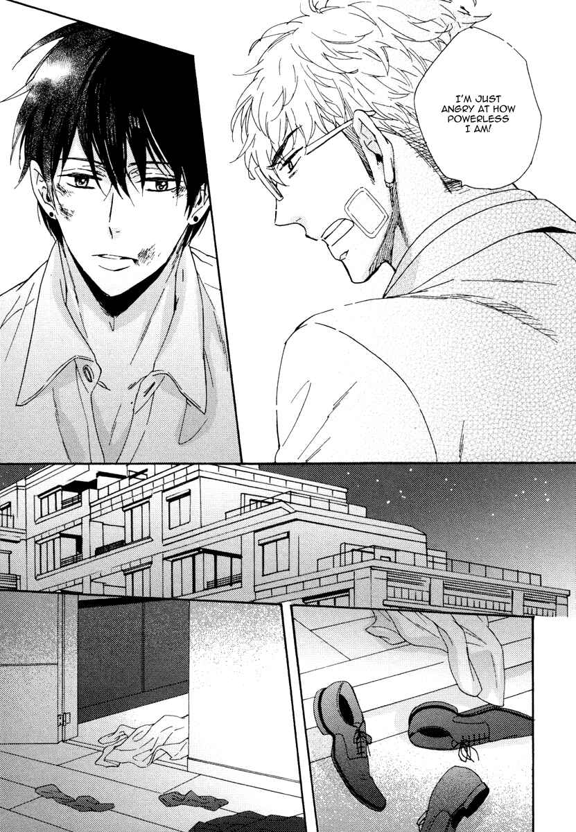 Page 19 Chapter 10 Kuchizuke wa Uso no Aji