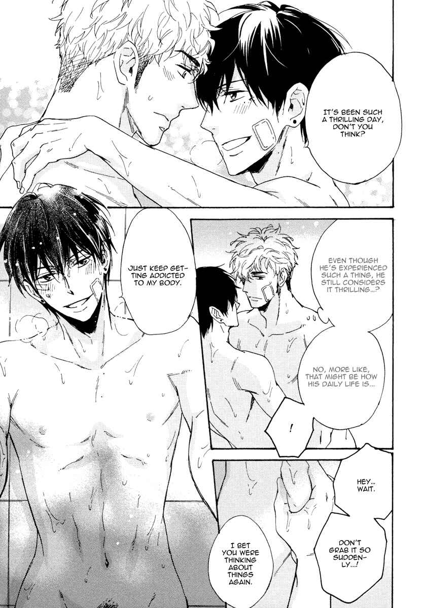 Page 21 Chapter 10 Kuchizuke wa Uso no Aji