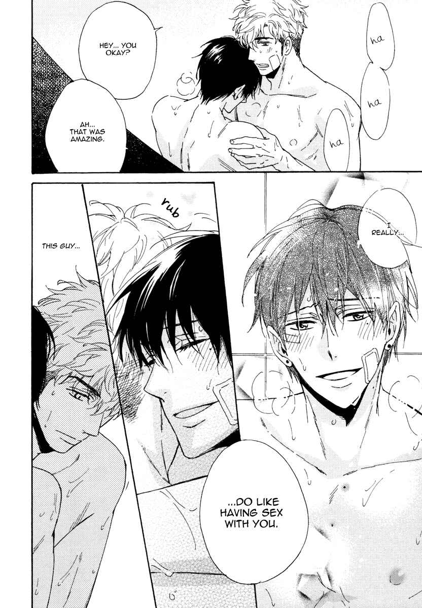 Page 24 Chapter 10 Kuchizuke wa Uso no Aji