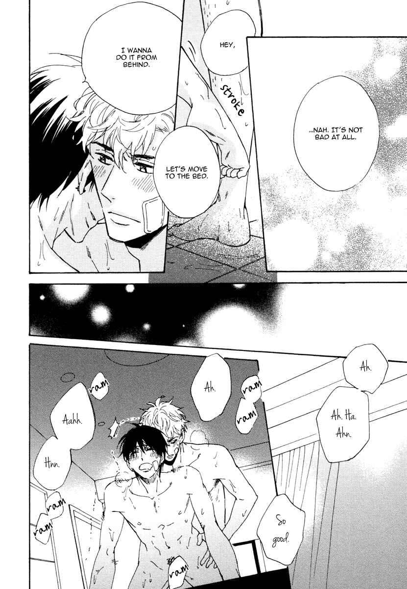 Page 26 Chapter 10 Kuchizuke wa Uso no Aji