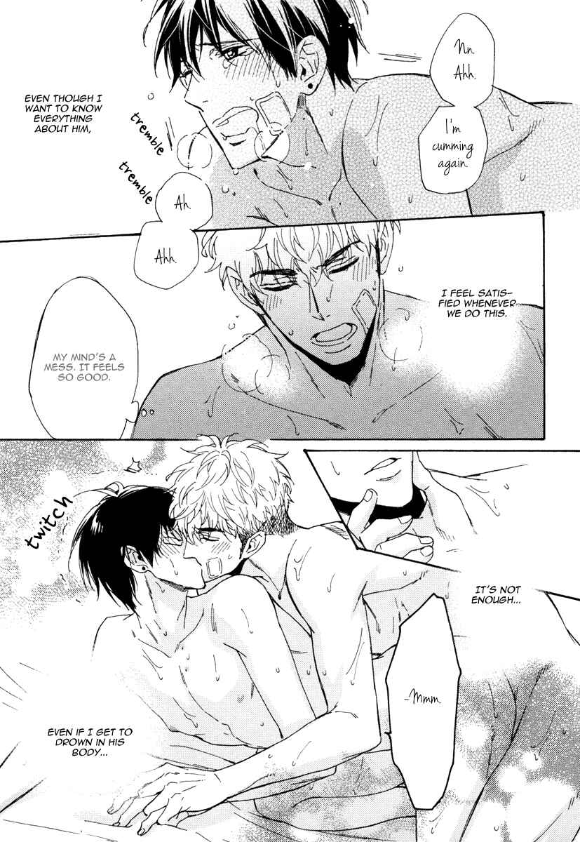 Page 27 Chapter 10 Kuchizuke wa Uso no Aji