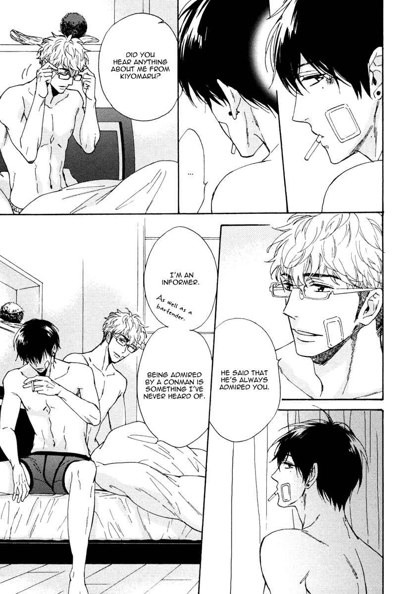 Page 29 Chapter 10 Kuchizuke wa Uso no Aji