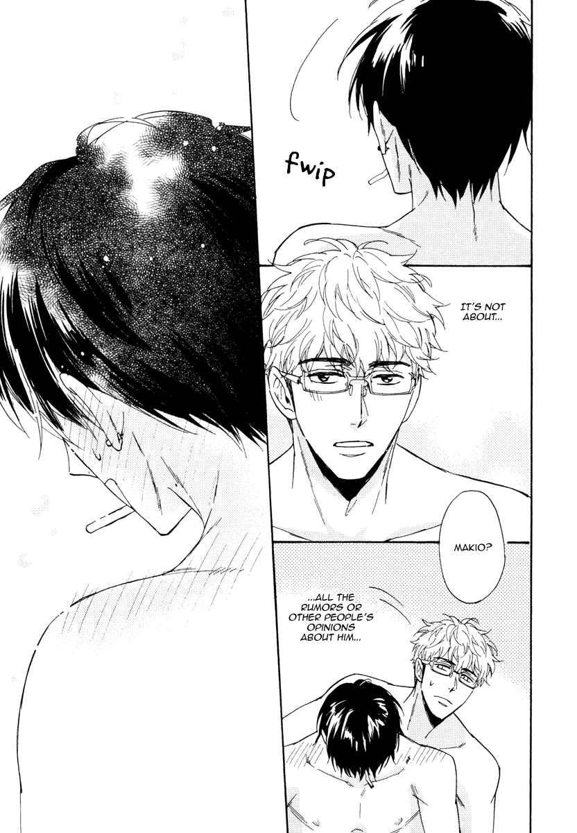 Page 35 Chapter 10 Kuchizuke wa Uso no Aji