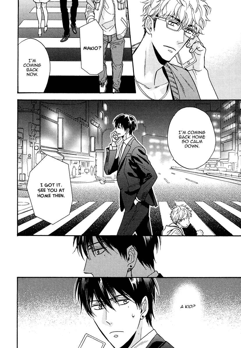 Page 22 Chapter 22 Kuchizuke wa Uso no Aji