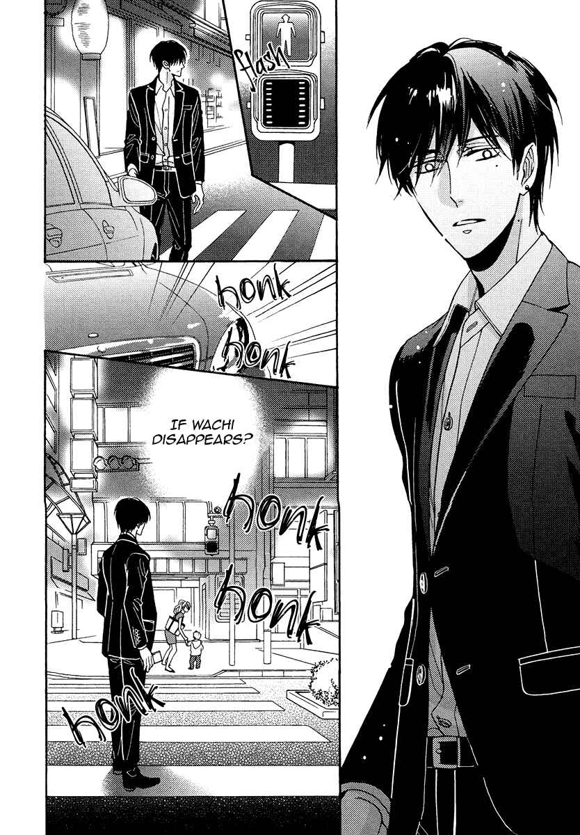 Page 24 Chapter 22 Kuchizuke wa Uso no Aji