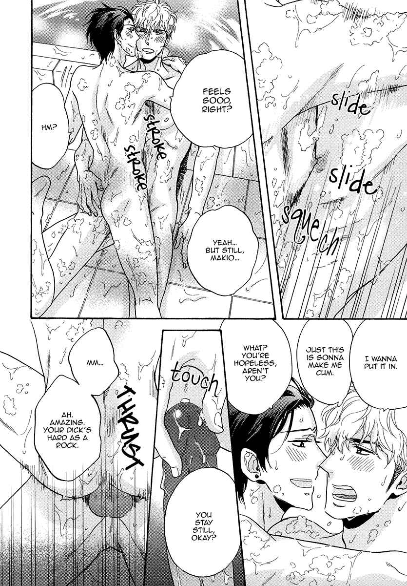 Page 26 Chapter 22 Kuchizuke wa Uso no Aji