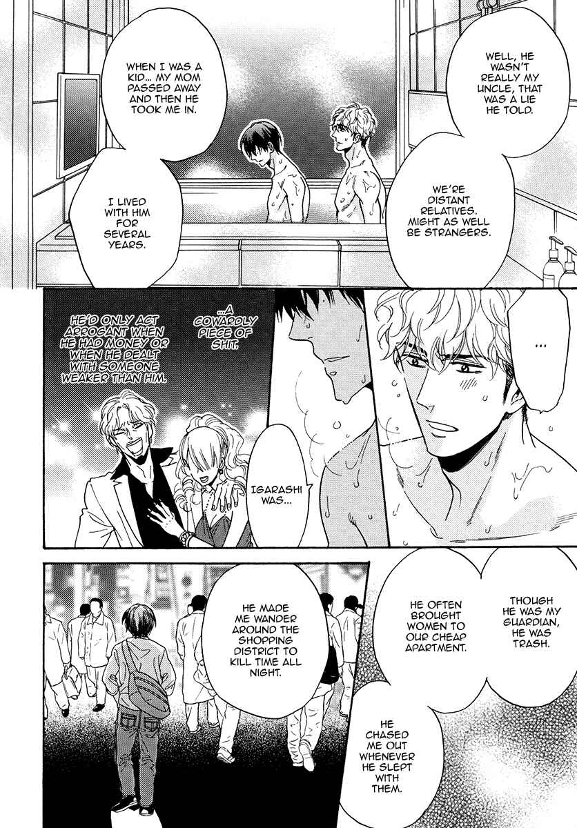Page 30 Chapter 22 Kuchizuke wa Uso no Aji