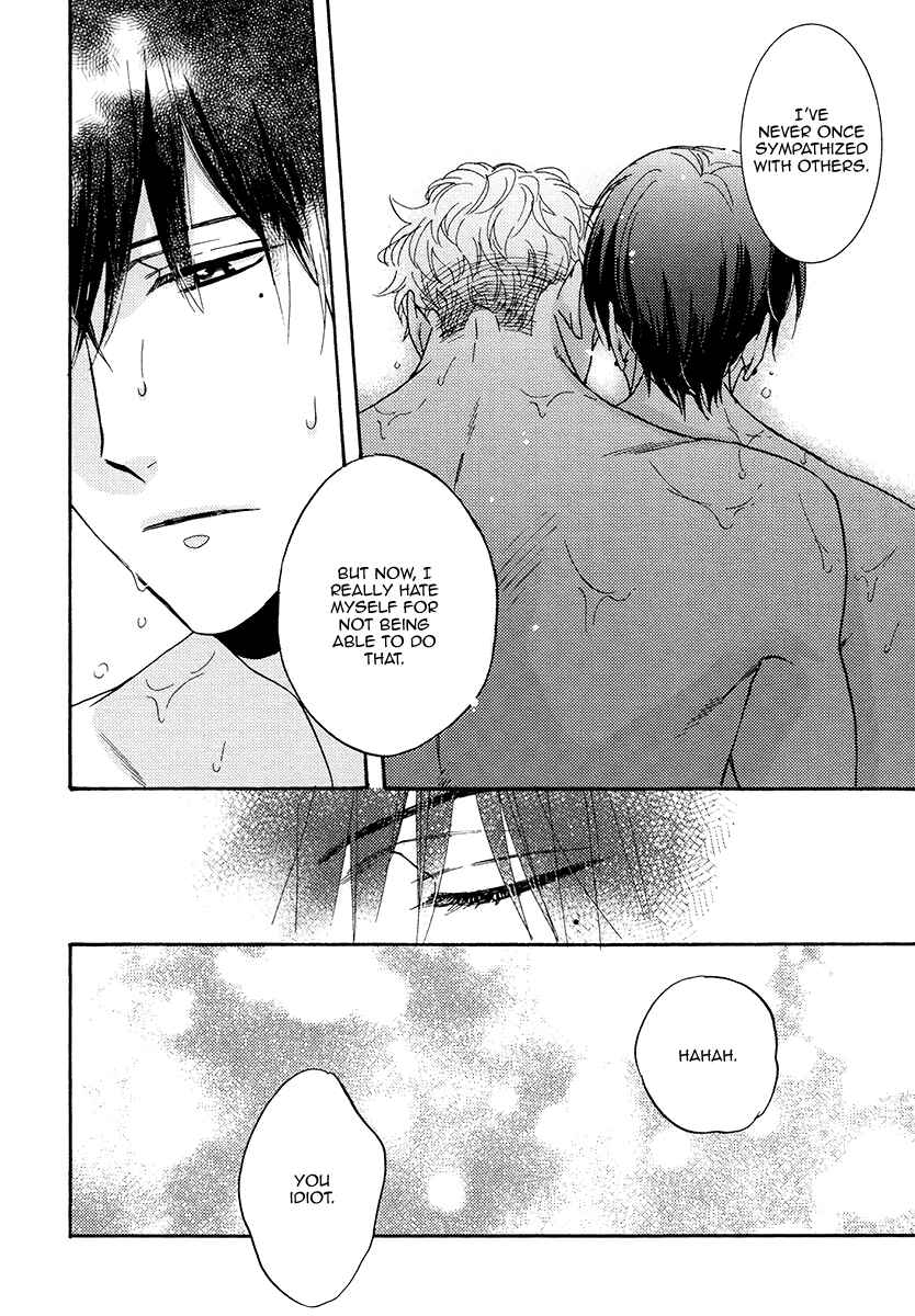 Page 34 Chapter 22 Kuchizuke wa Uso no Aji