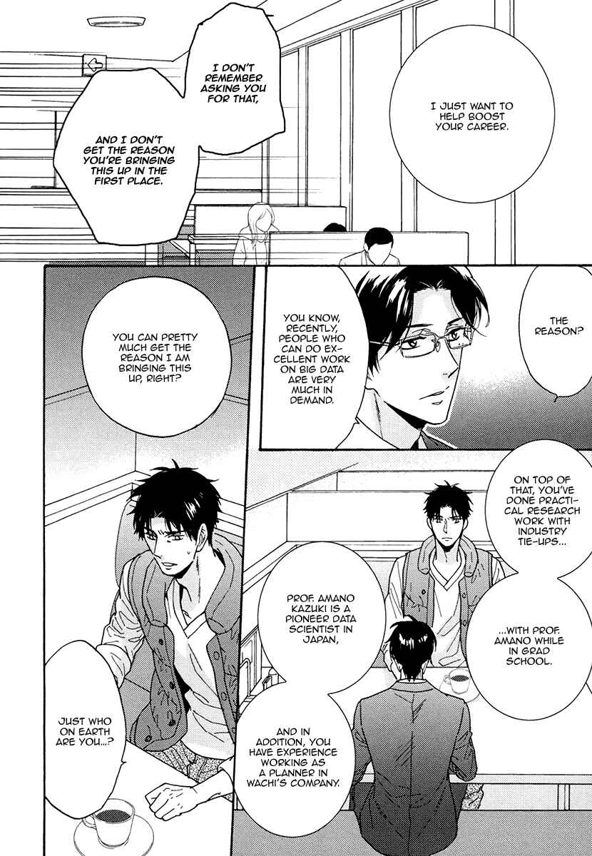 Page 10 Chapter 17 Kuchizuke wa Uso no Aji
