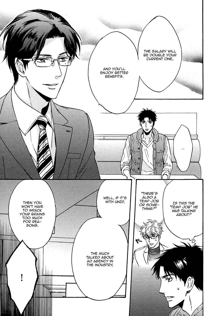 Page 11 Chapter 17 Kuchizuke wa Uso no Aji