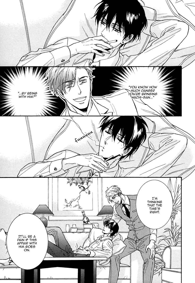 Page 19 Chapter 17 Kuchizuke wa Uso no Aji