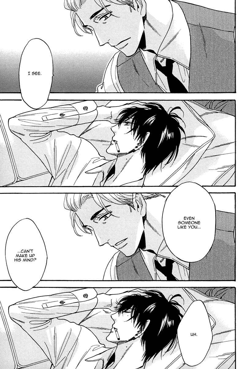 Page 21 Chapter 17 Kuchizuke wa Uso no Aji