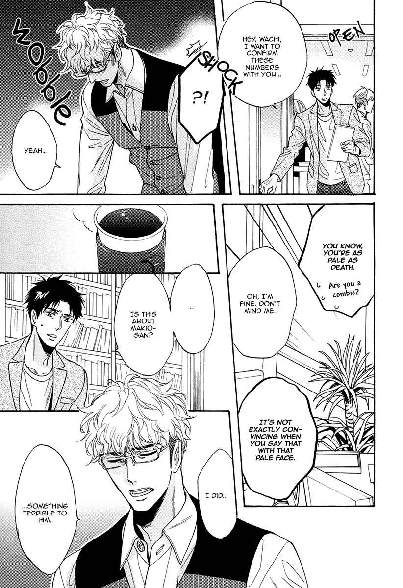 Page 27 Chapter 17 Kuchizuke wa Uso no Aji