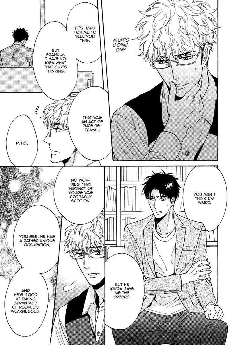 Page 29 Chapter 17 Kuchizuke wa Uso no Aji
