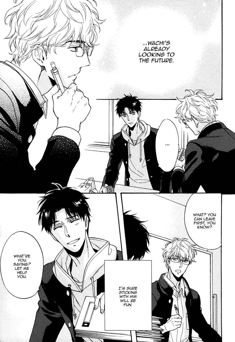 Page 7 Chapter 17 Kuchizuke wa Uso no Aji