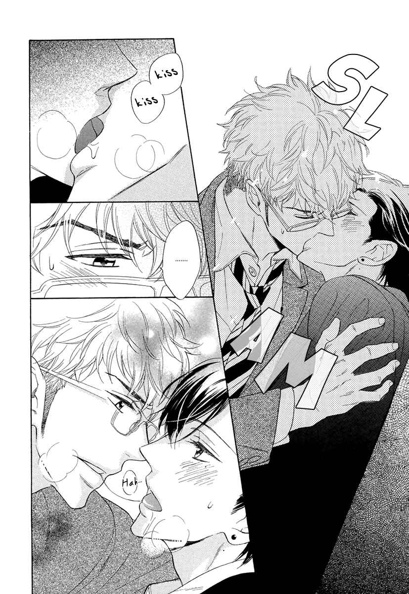Page 28 Chapter 3 Kuchizuke wa Uso no Aji