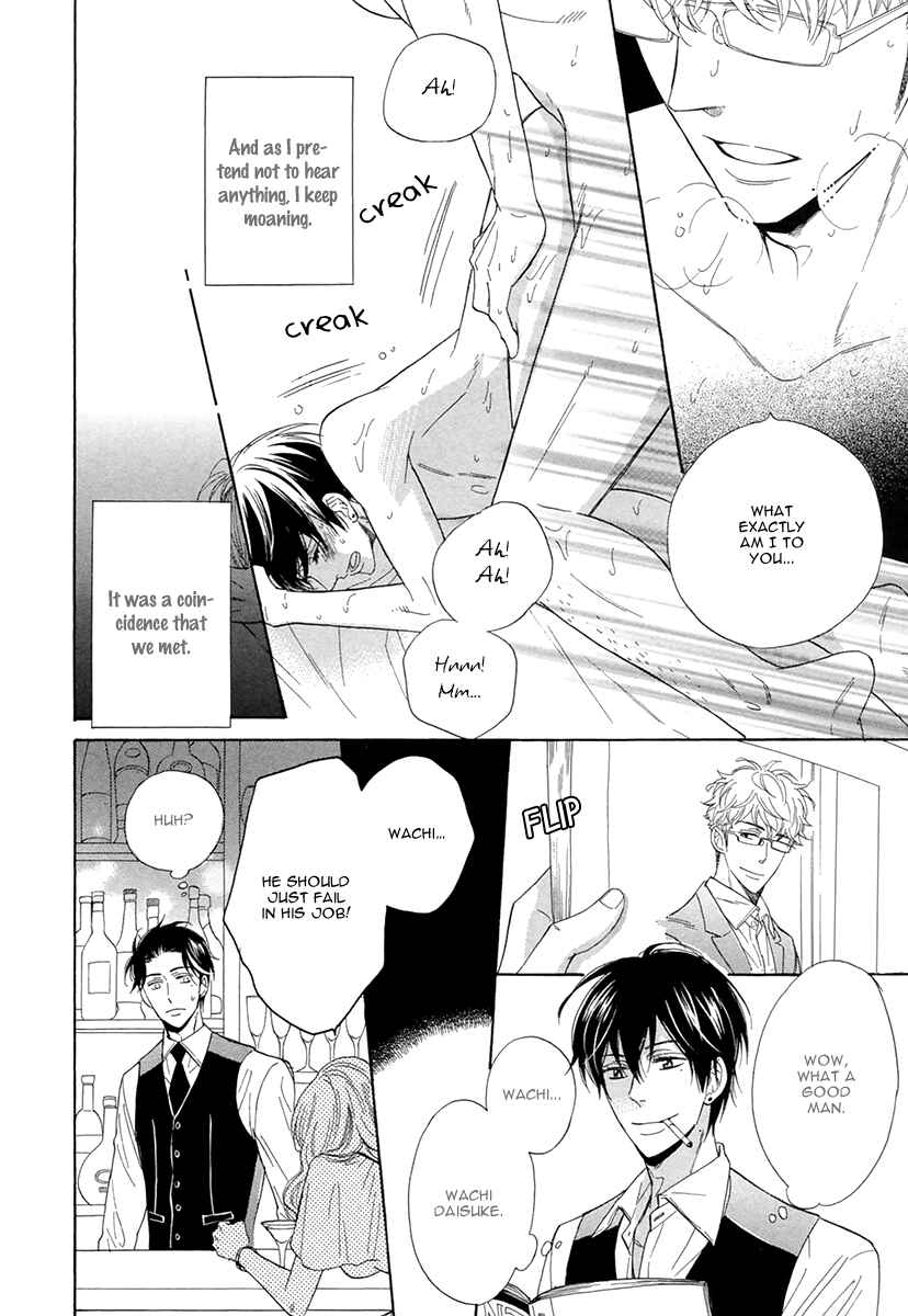 Page 32 Chapter 3 Kuchizuke wa Uso no Aji