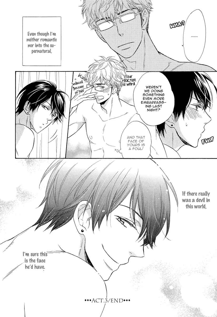 Page 38 Chapter 3 Kuchizuke wa Uso no Aji