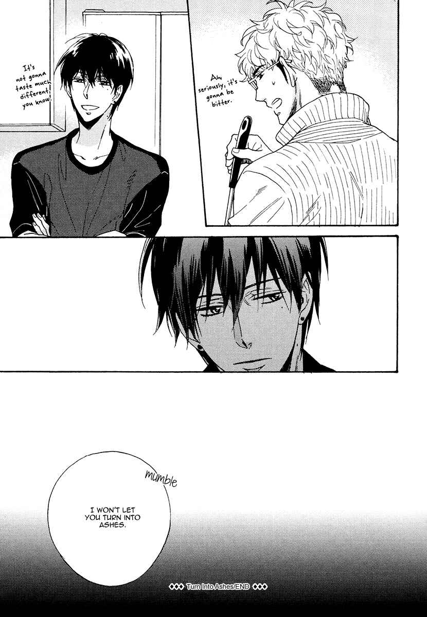 Page 15 Chapter 15.5 Kuchizuke wa Uso no Aji