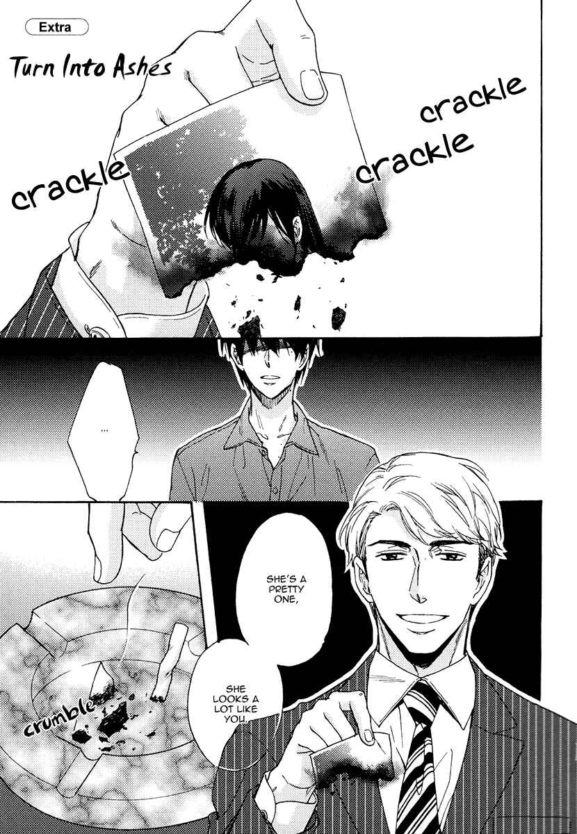Page 3 Chapter 15.5 Kuchizuke wa Uso no Aji