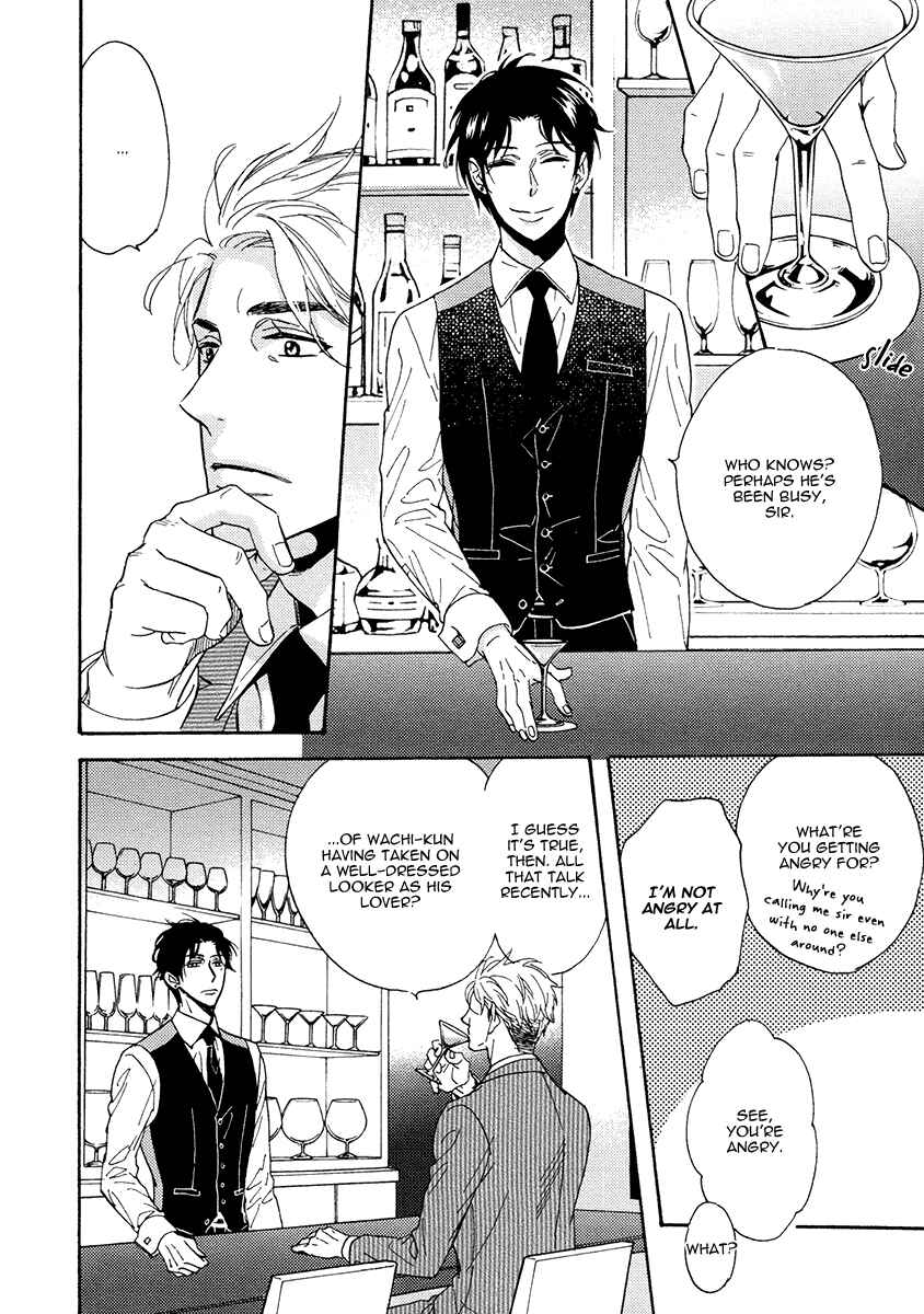 Page 10 Chapter 11 Kuchizuke wa Uso no Aji