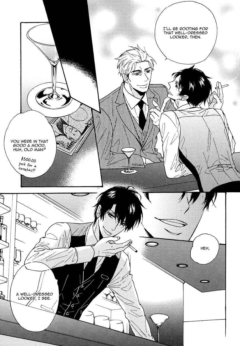 Page 13 Chapter 11 Kuchizuke wa Uso no Aji