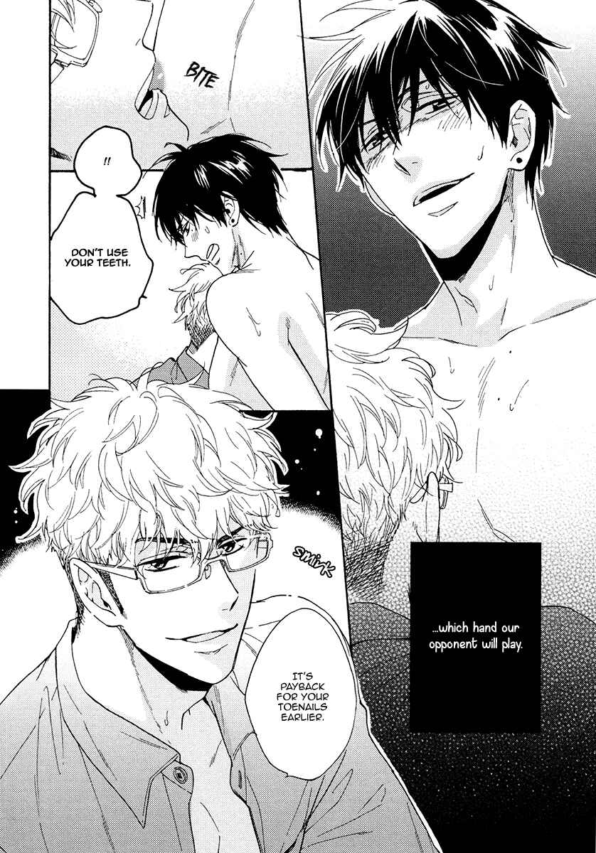 Page 32 Chapter 11 Kuchizuke wa Uso no Aji