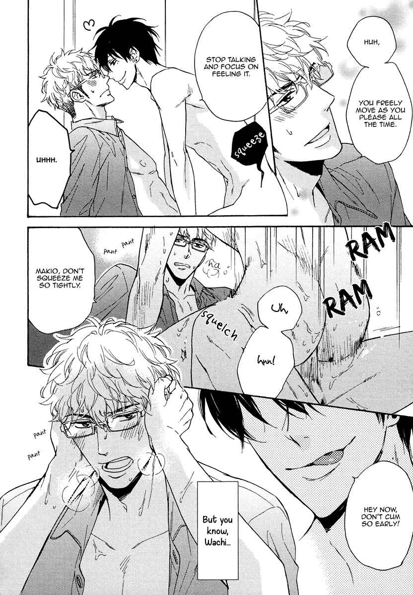 Page 34 Chapter 11 Kuchizuke wa Uso no Aji