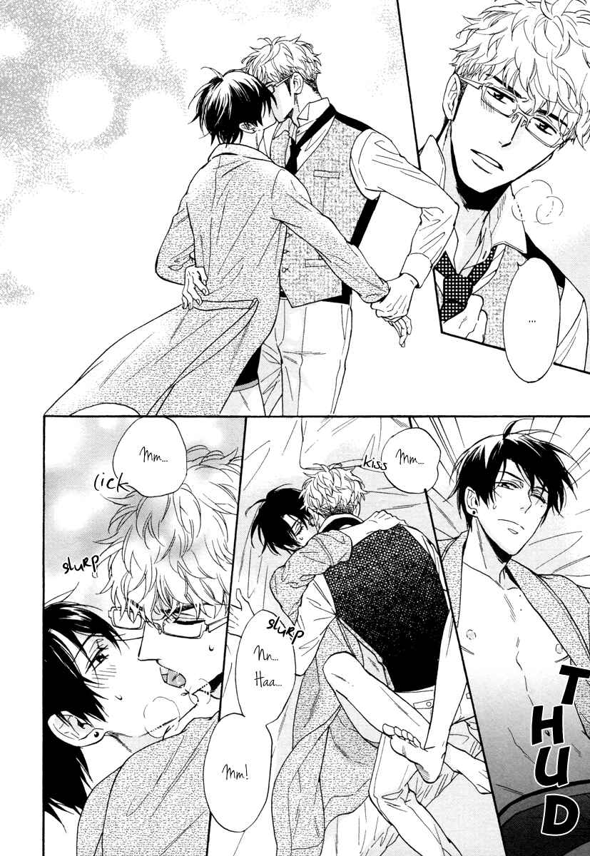 Page 29 Chapter 7 Kuchizuke wa Uso no Aji