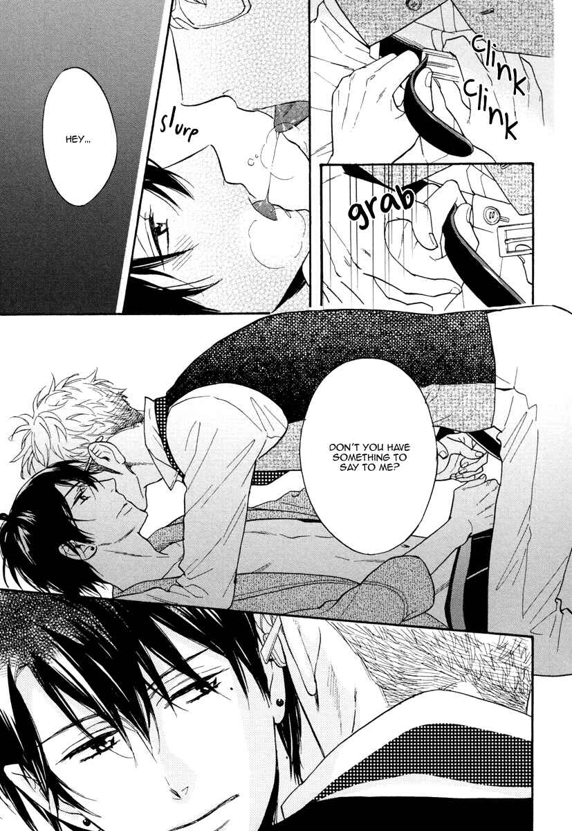 Page 30 Chapter 7 Kuchizuke wa Uso no Aji
