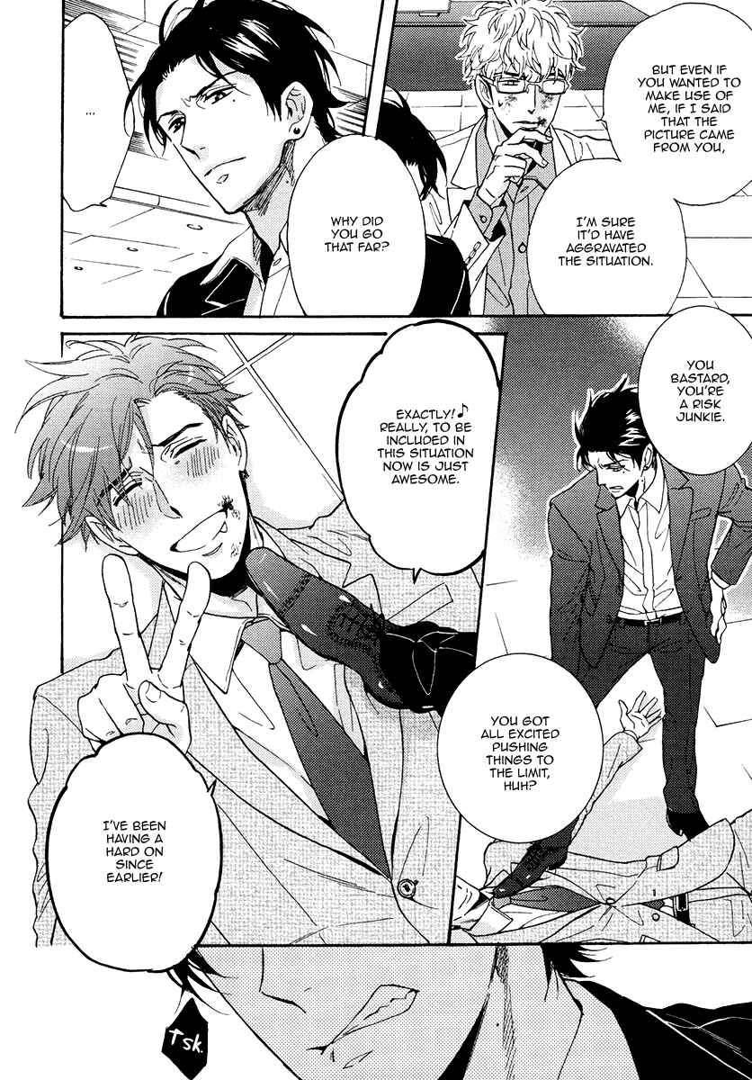 Page 20 Chapter 15 Kuchizuke wa Uso no Aji