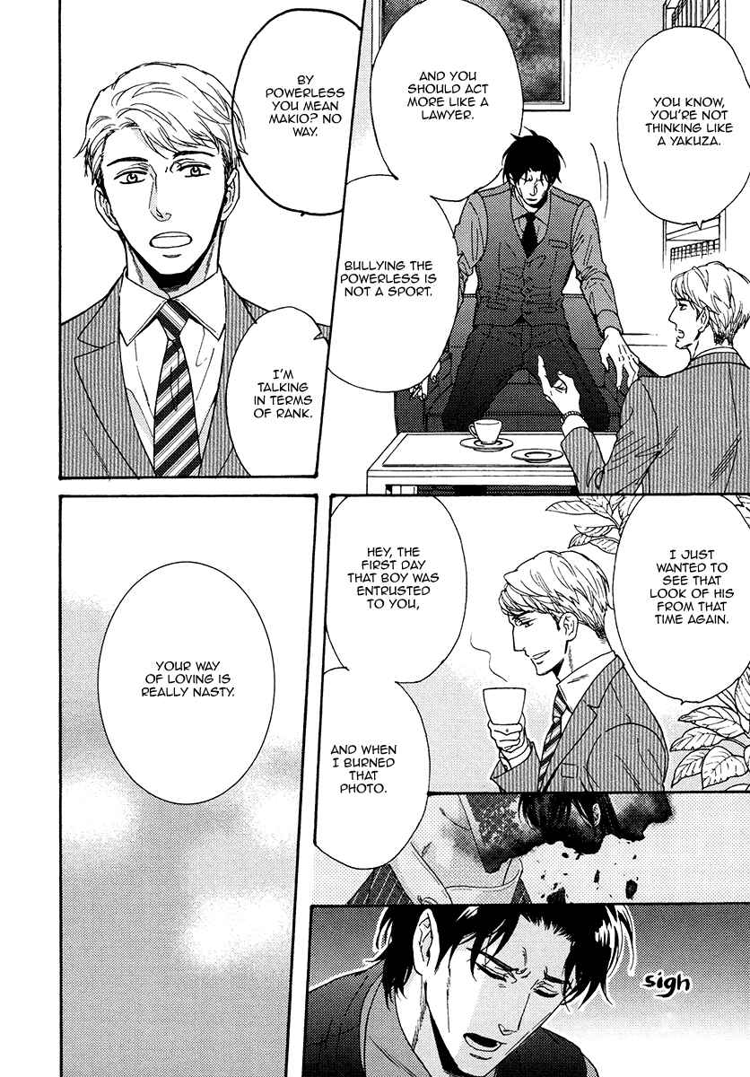 Page 28 Chapter 15 Kuchizuke wa Uso no Aji