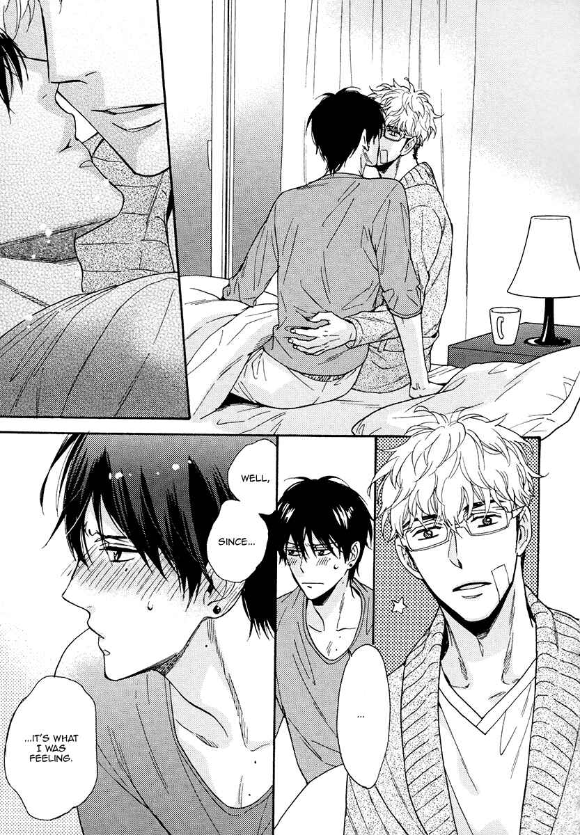 Page 31 Chapter 15 Kuchizuke wa Uso no Aji