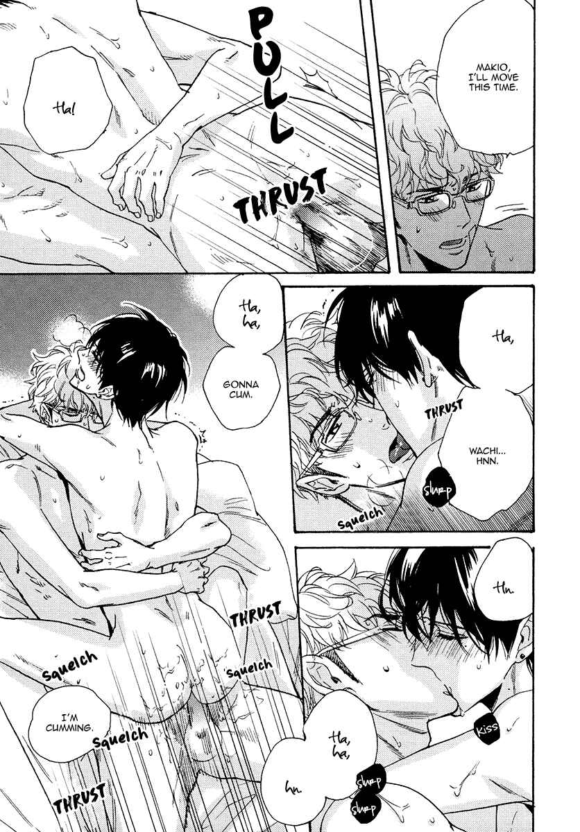 Page 44 Chapter 15 Kuchizuke wa Uso no Aji