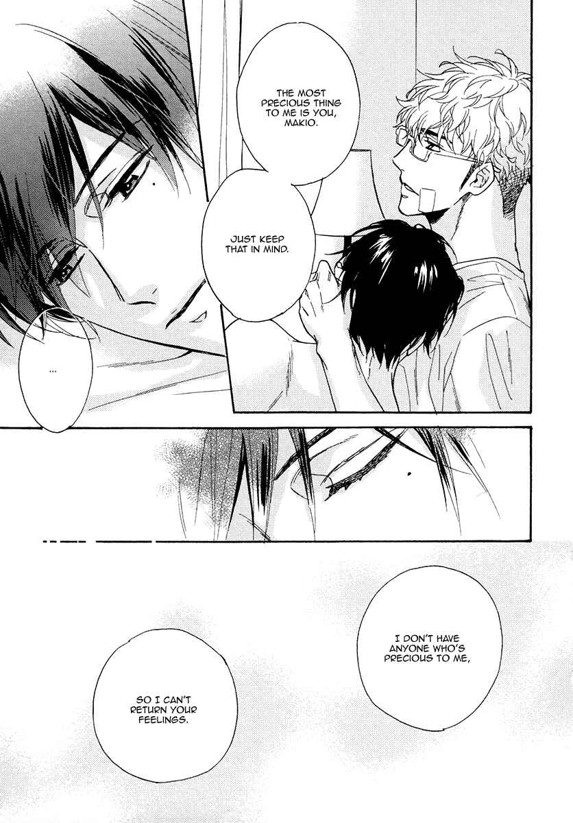 Page 46 Chapter 15 Kuchizuke wa Uso no Aji