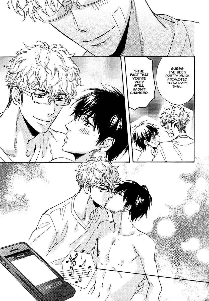 Page 48 Chapter 15 Kuchizuke wa Uso no Aji