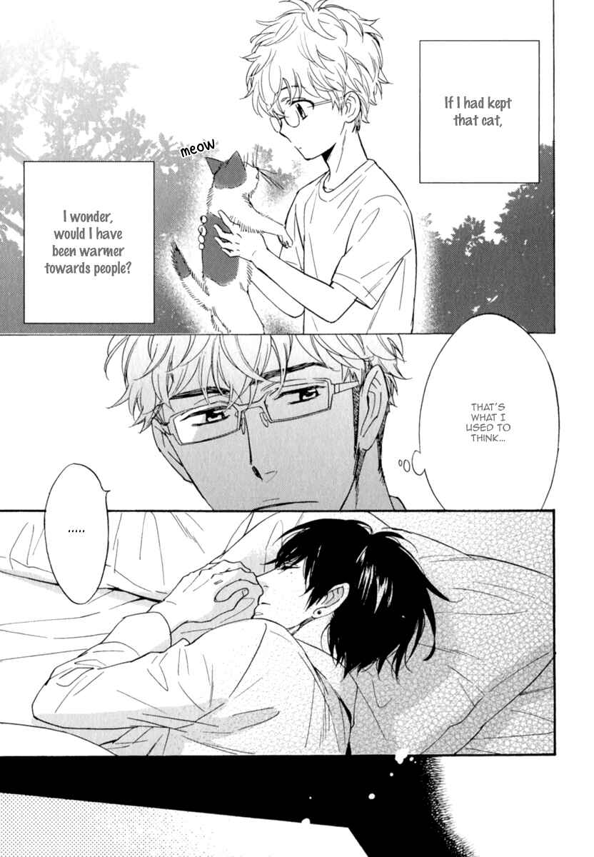 Page 8 Chapter 3.5 Kuchizuke wa Uso no Aji